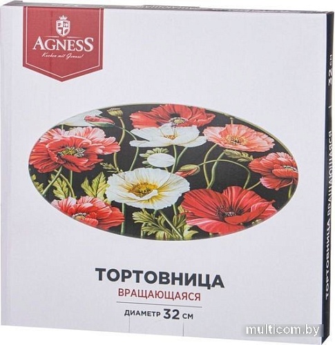Подставка для торта Agness 357-235