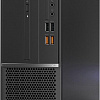 Lenovo V530S-07ICB 10TX0017RU