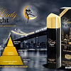 Paris Line Lady Night EdT 100 мл