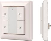 Светорегулятор (диммер) Arlight Intelligent DALI-223-1G-2S-IN 025500