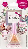 Лак для ногтей детский Lukky Конфетти-Микс Т20283 (звездный дождь))