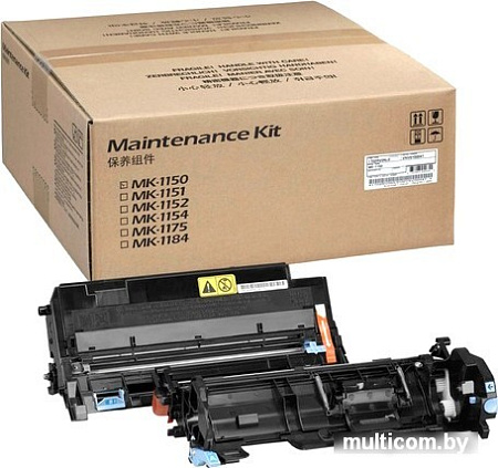 Ремонтный комплект Kyocera MK-1150 1702RV0NL0
