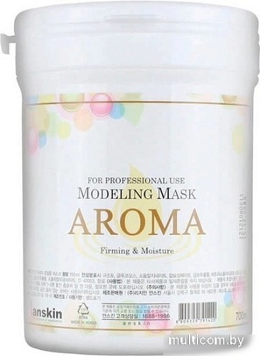 Anskin Маска альгинатная Aroma Modeling Mask 700 мл