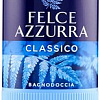 Felce Azzurra Гель для душа Original (650 мл)