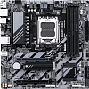 Материнская плата Gigabyte B840M DS3H