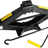 Ромбовый домкрат Berger BG1313 2.25т