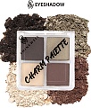 Палитра теней Shinewell Charm Palette LCS2-01 (светло-коричневый/темно-коричневый/бежевый)