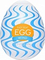 Виброяйцо Tenga Egg Wonder Wind яйцо EGG-W01