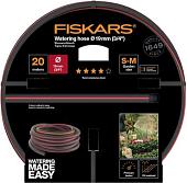 Шланг Fiskars 1027110 Q4 (3/4&quot;, 20 м)