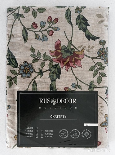Скатерть Rusdecor Цветы (150x250)