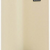 Brabantia Pedal Bin NewIcon 3 л (миндальный)