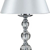 Настольная лампа Indigo Light Davinci V000266