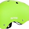 Cпортивный шлем STG MTV12 L (р. 58-63, зеленый)