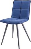 Стул Signal Dario (темно-синий)