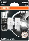 Светодиодная лампа Osram LEDriving SL W21W/5W White 7515DWP-02B (блистер, 2 шт)