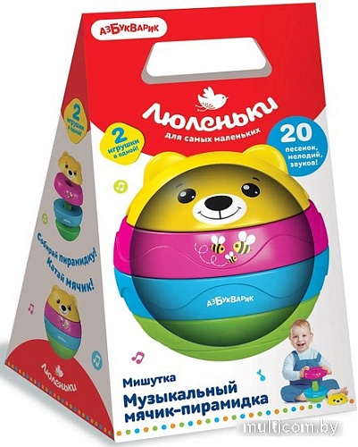 Пирамидка Азбукварик Мячик-пирамидка Мишутка музыкальный 2325