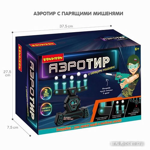 Активная игра Bondibon Аэро-тир ВВ5290