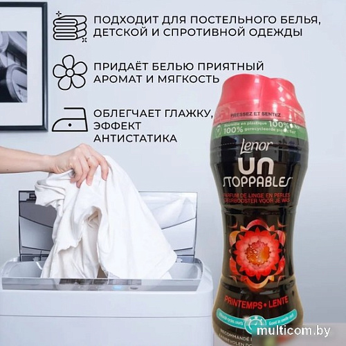 Кондиционер для белья Lenor Spring 224 г