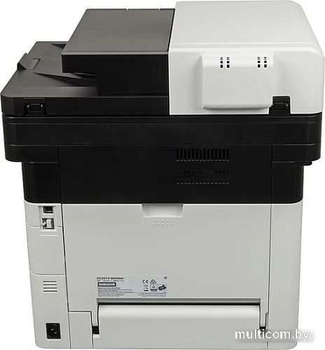 МФУ Kyocera Mita ECOSYS M2040dn + 2 дополнительных картриджа TK-1170)