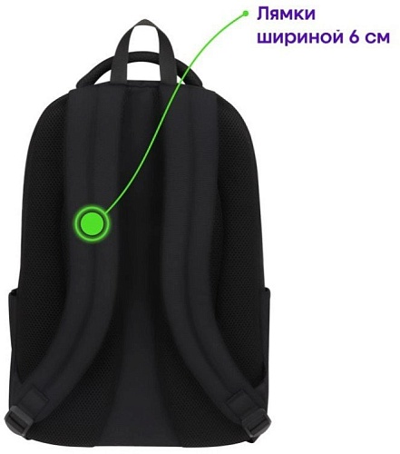 Berlingo City Prestige RU-BB-1074