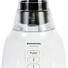 Стационарный блендер Panasonic MX-GX1561WTQ