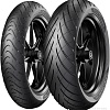 Шины для скутера/мопеда Metzeler Roadtec Scooter 120/70R12 51P TL