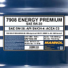 Моторное масло Mannol Energy Premium 5W-30 208л