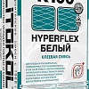 Клей для плитки Litokol Hyperflex K100 (20 кг)
