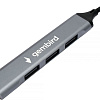 USB-хаб Gembird UHB-C204