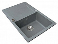 Интегрированная кухонная мойка AquaSanita Cuba SQC101