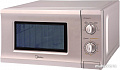 Микроволновая печь Midea MM720CPI-S