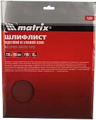 Набор шлифлистов Matrix 75608 (10 шт)