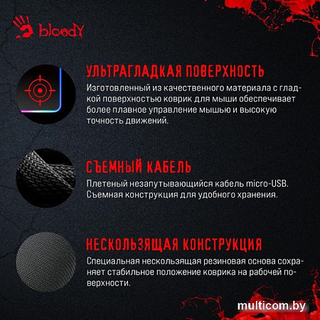 Коврик для мыши A4Tech Bloody MP-35N