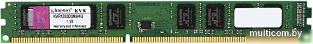 Оперативная память Kingston ValueRAM KVR1333D3N9/4G
