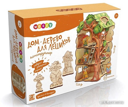 3Д-пазл Woody Дом-дерево для Лешиков 730