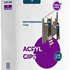 Шпатлевка Bergauf Acryl Gips 20 кг