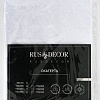 Дорожка на стол Rusdecor Журавинка (белый)