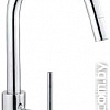 Смеситель Oulin OL-8006