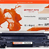 Картридж Print-Rite PR-CF283A (аналог HP CF283A)