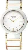 Наручные часы Bering 11435-759