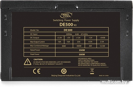 Блок питания DeepCool DE500 v2 DP-DE500US-PH
