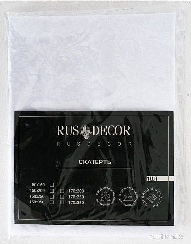 Дорожка на стол Rusdecor Журавинка (белый)