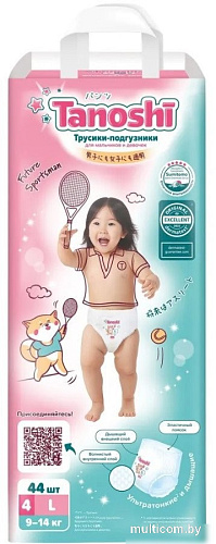 Трусики-подгузники Tanoshi Baby Pants L 9-14 кг (132 шт)