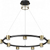 Припотолочная люстра Lumion Flint Ledio 6532/58L