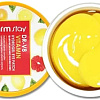 FarmStay Патчи для глаз DR-V8 Vitamin Hydrogel Eye Patch (60 шт)
