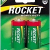 Батарейка Rocket R14 2BL 2 шт