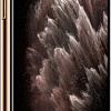 Смартфон Apple iPhone 11 Pro 256GB (золотистый)