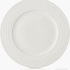Тарелка обеденная Nadoba Aurora 901010 (27см)
