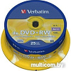 DVD+RW диск Verbatim 4.7Gb 4x Verbatim DLP Silver по 25 шт. CakeBox 043489