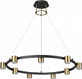 Припотолочная люстра Lumion Flint Ledio 6532/58L